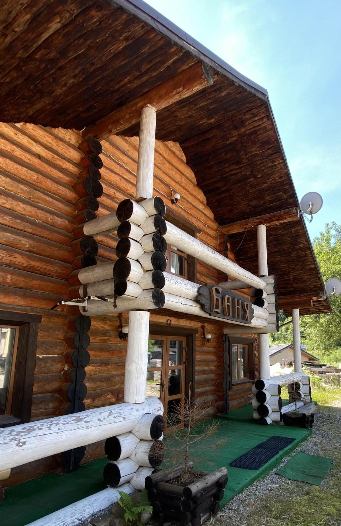 Hotel Schulc Bukowel